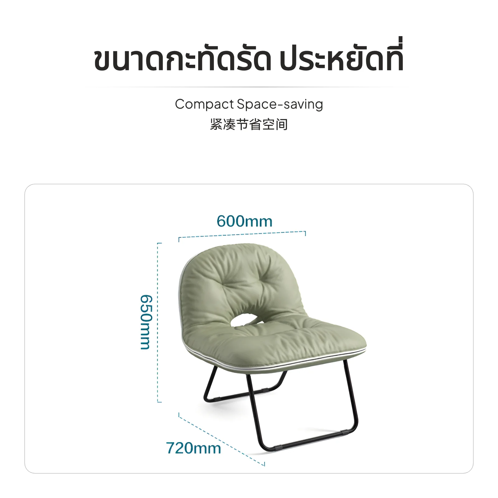 أريكة مفردة حديثة قابلة للطي، كرسي صالة من جلد البقر Linsh's Home DY193، تصميم قابل للطي موفر للمساحة، خيارات متعددة الألوان