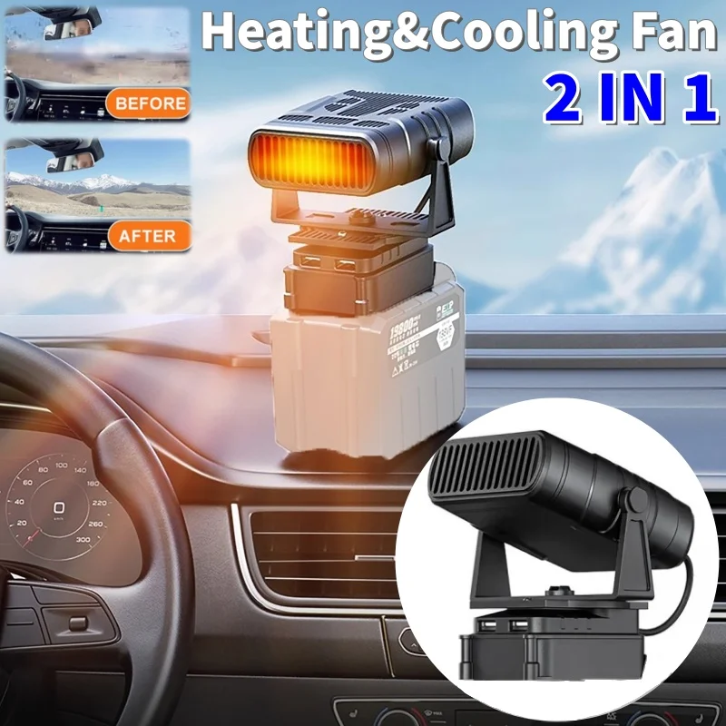 

Портативный автомобильный обогреватель 2 в 1, размораживатель лобового стекла с двумя портами USB, перезаряжаемый для батареи Makita 18 В