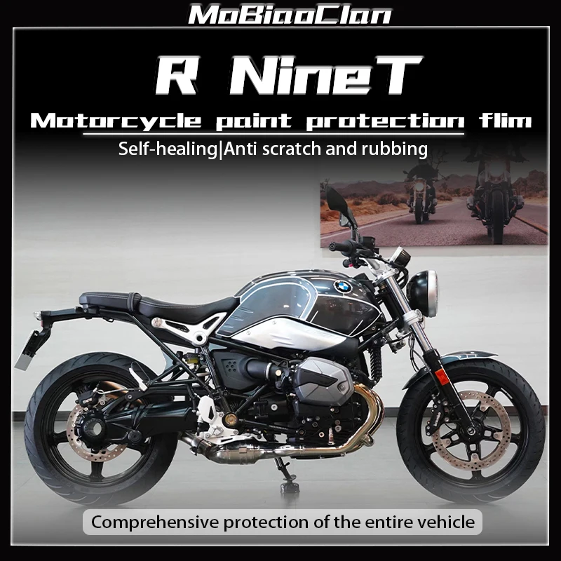 

For BMW R NineT Invisible car cover with transparent film to protect the body fuel tank sticker modified accessories