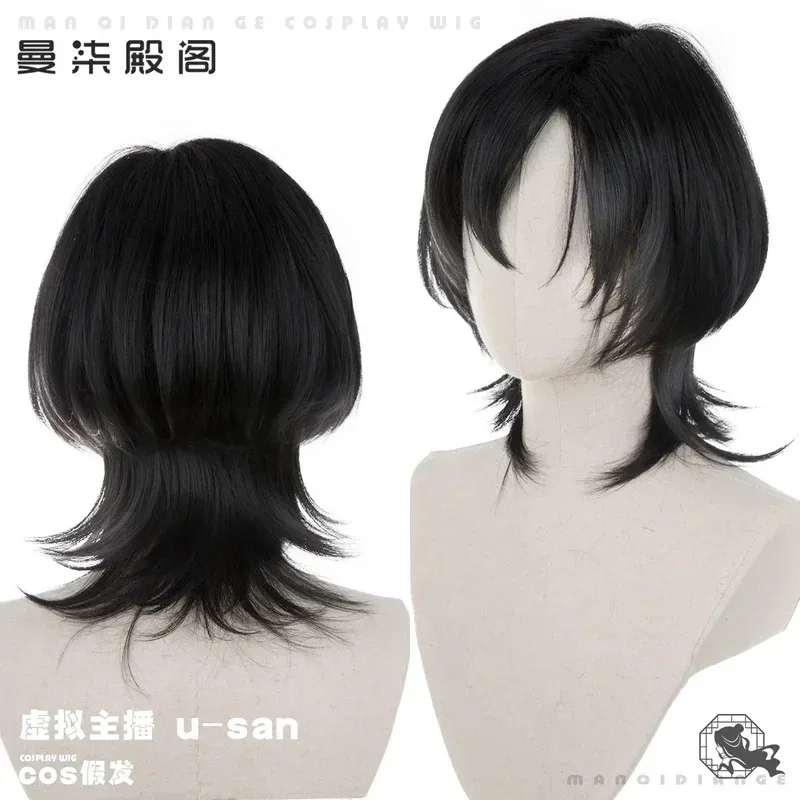 U-san شعر مستعار تأثيري Vtuber أسود رمادي قصير قنديل البحر حلاقة الاصطناعية مقاومة للحرارة الباروكات لجميع القديسين زي لعب الأدوار