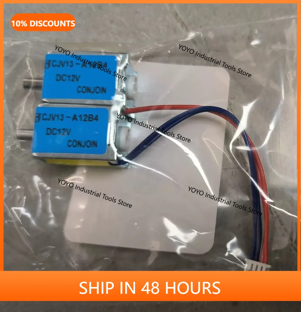 2026 new model  air valve double air valve, custom 12VDC fast shipping