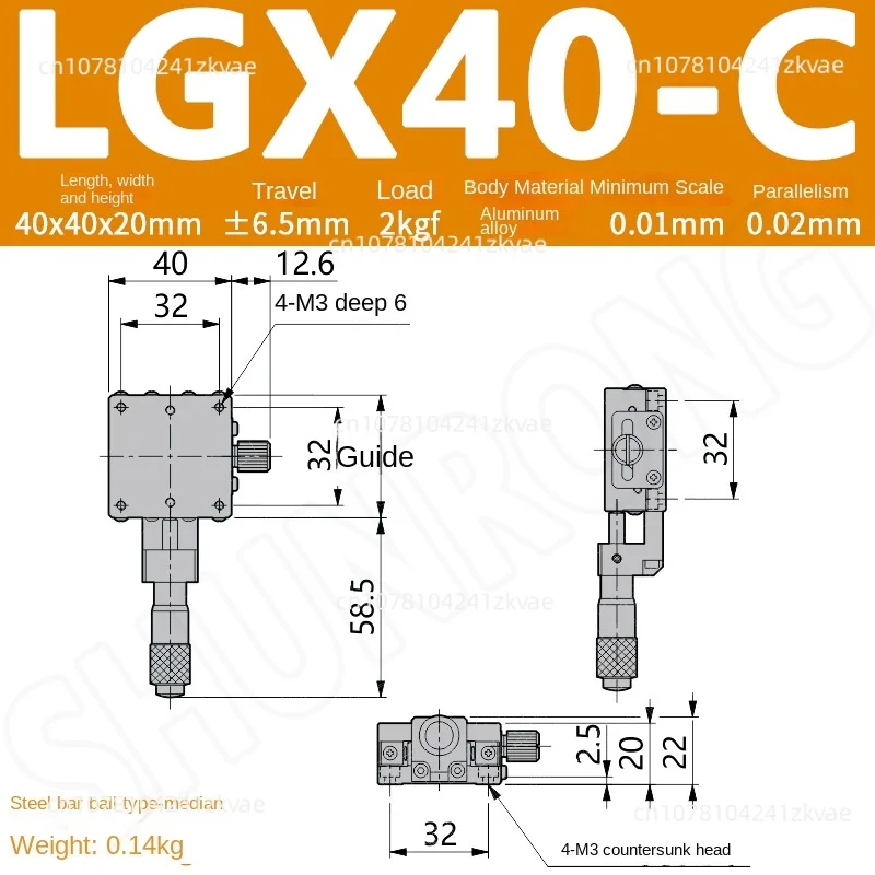 Optical Manual Fine Adjustment of X-axis Displacement Platform One-dimensional Moving Translation Slide LX40/60/80/90/125