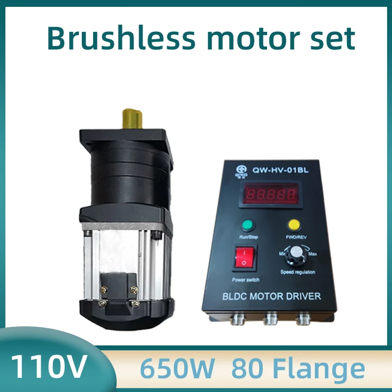 

650W Brushless Reduction Motor with Driver 80mm Square Brushless Motor Speed Ratio 3/4/5/6 Planetary Gearbox Reducer 16mm Output