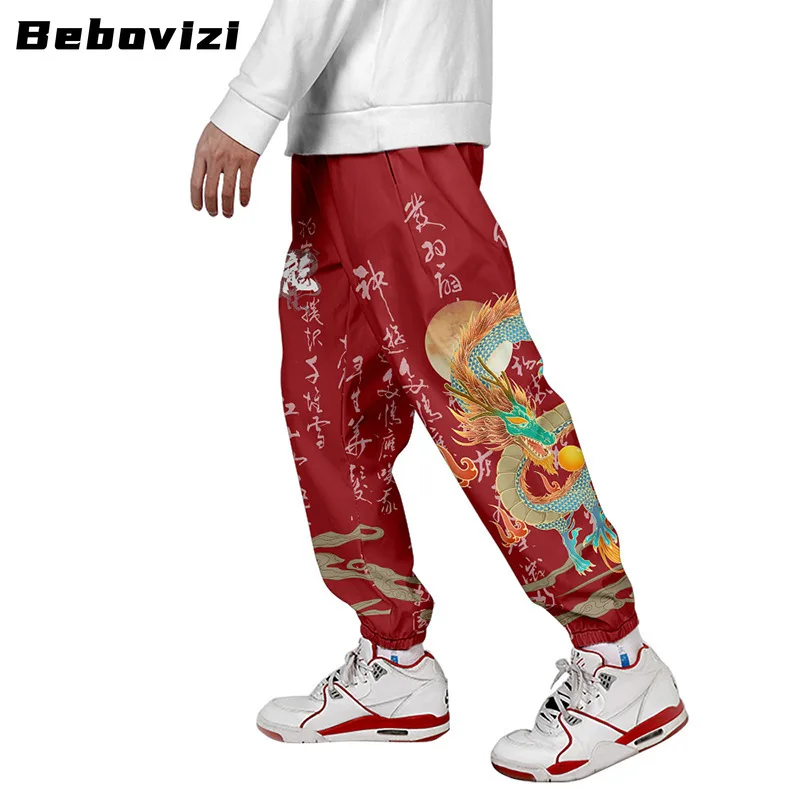 Anime chinês masculino de moletom Dragão, calça preta longa de bolso múltiplo, calça de jogger, moda streetwear, Harajuku