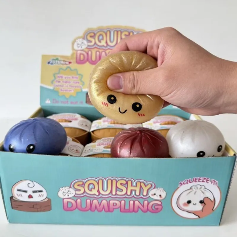 Dumpling ダンプリング 小籠包 餃子　スクイーズ 2026 グリッターダンプリング ボックス入り スクイーズ感覚玩具 餃子型