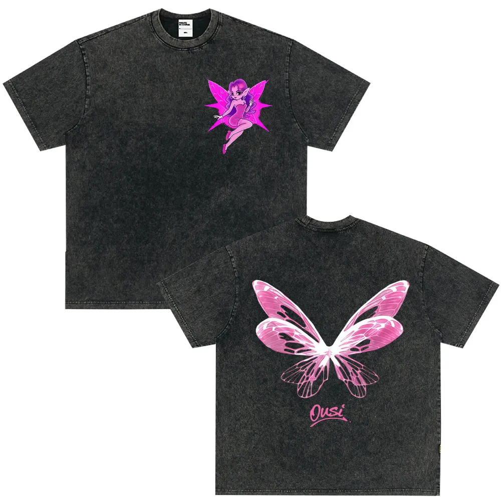 Omar Courtz Por Si …