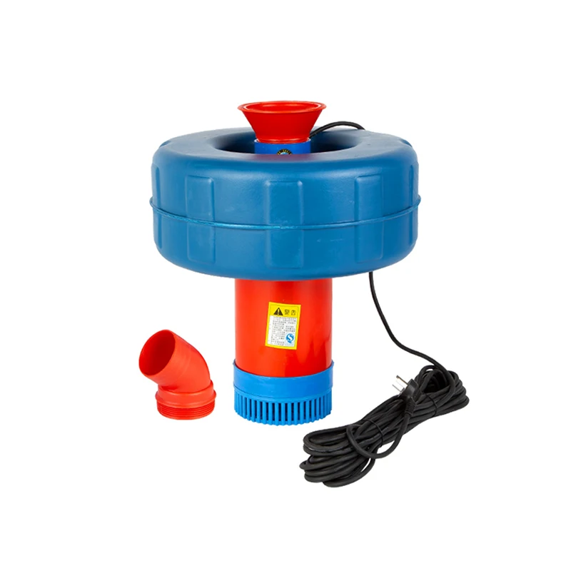 1800W Fish Pond Aerator Farming Oxygenation Pond Floating Aerator Float Pump Water Pump Shrimp Farming Equipment