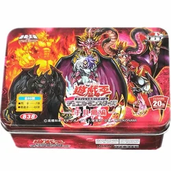 Yu-gi-oh収集可能なバトルカード、科学的な騎士、溝入り、ドラゴンは下に3つの魔法のデモをシールしました