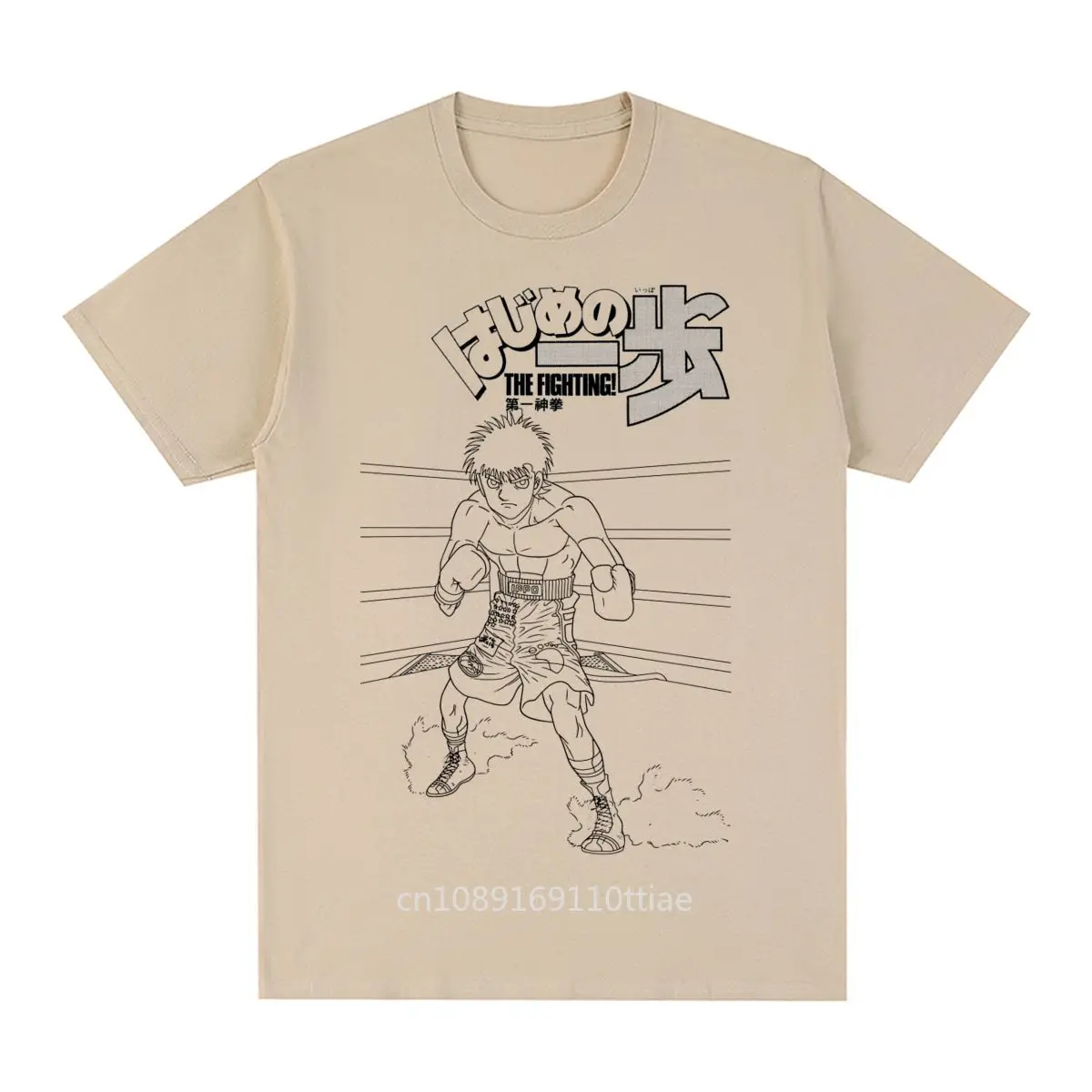 Hajime No Ippo Vintage T-shirt Harajuku Anime Makunouchi Ippo Cotton Men T Shirt New Tee Tshirt Womens Tops