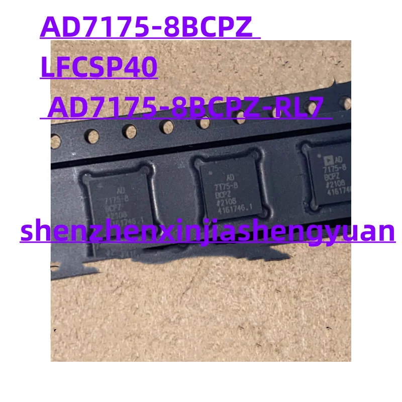 

1pcs/Lot New original AD7175-8BCPZ LFCSP40