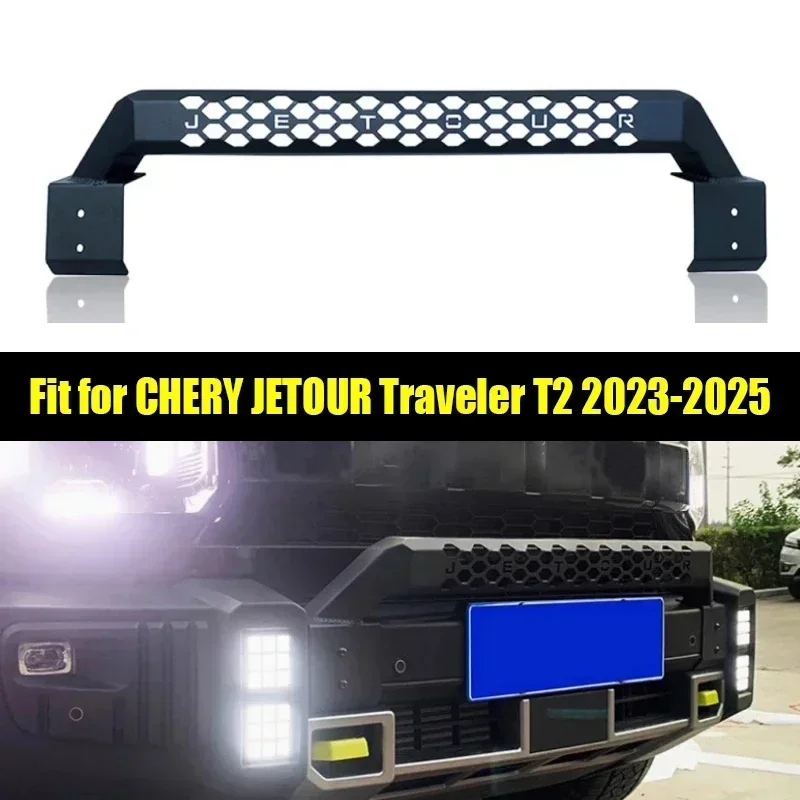 

New! Car Bumper Competition Bar Fit for Jetour Traveller T2 2023-2025 Modified Unicorn Kit Car Bull Bar Off-road Exterior Access