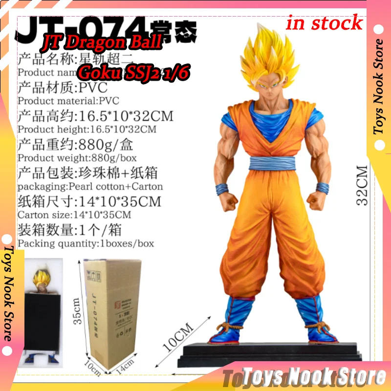 

JT Dragon Ball Rose Goku Anime Figure SSJ2 Super Saiyan 2 Son Goku 1/6 Figurine PVC Model Statue Toys Collection Birthday Gift