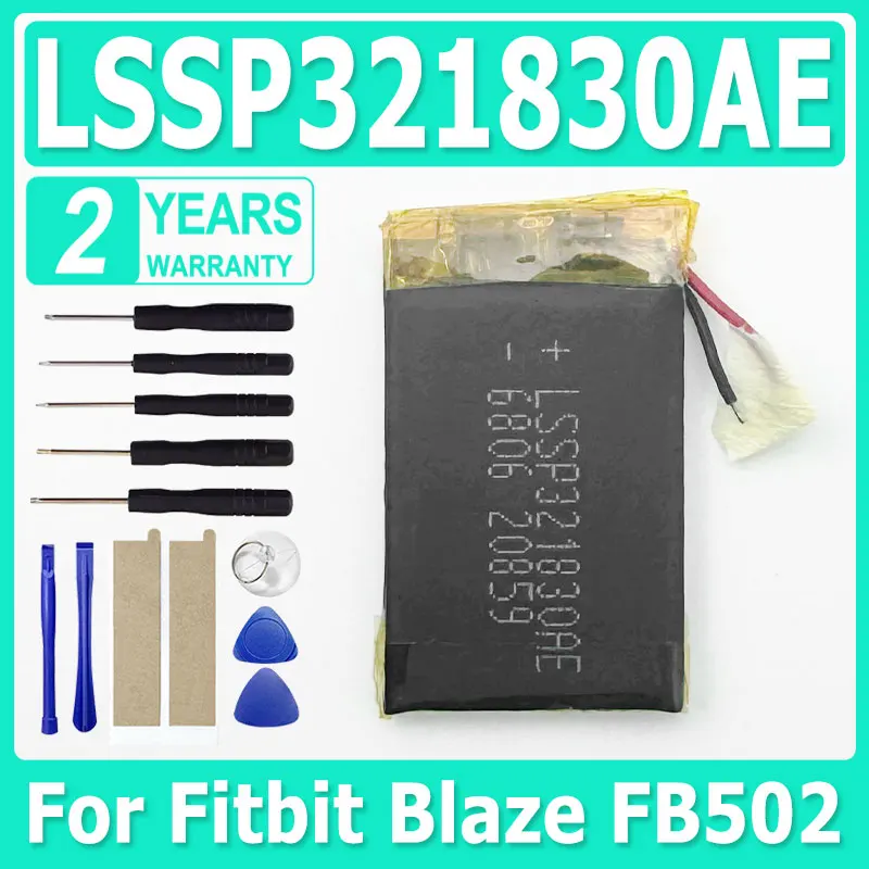 Replacement Battery LSSP321830AE For Fitbit Blaze FB502 LSSP321830 Fitbit Ionic Smart Sports NEW Watch Battery