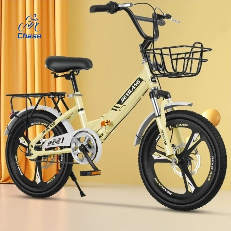 Children's Bicycle Male And Female Folding 6-15 Year Old Children 16-22 Inch Student Shock Absorbed Pedal Bike Installation Free