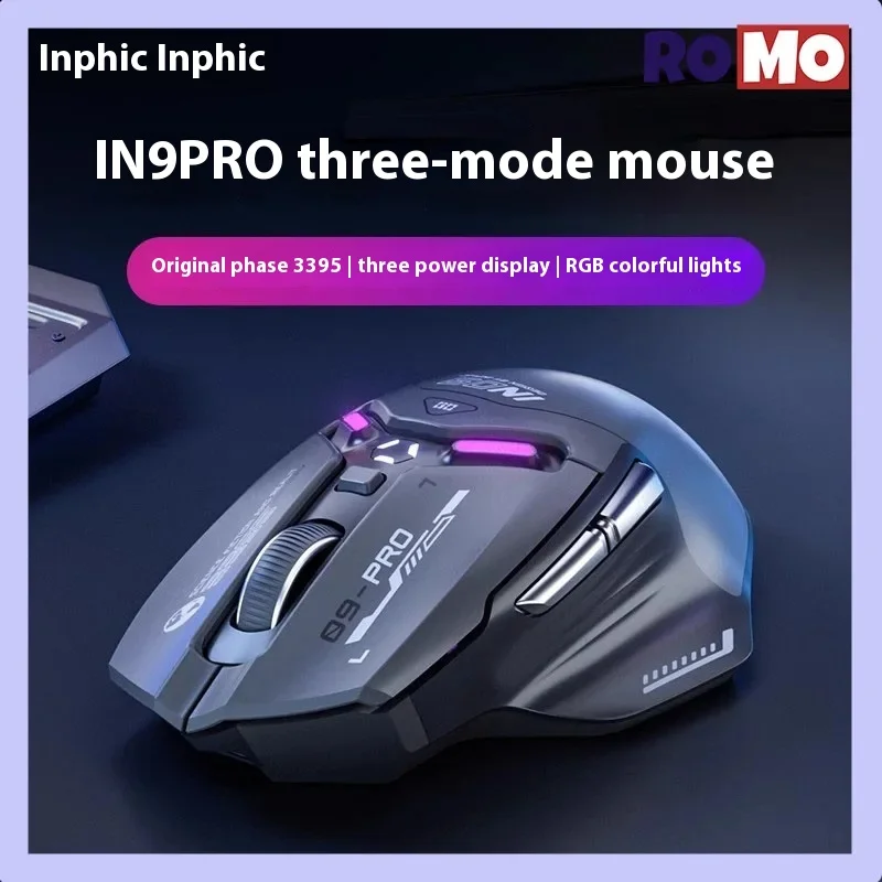 

INFICK IN9PRO the third mock examination futuristic mouse wireless Bluetooth wired mechanical E-sports game macro laptop 3395 mo