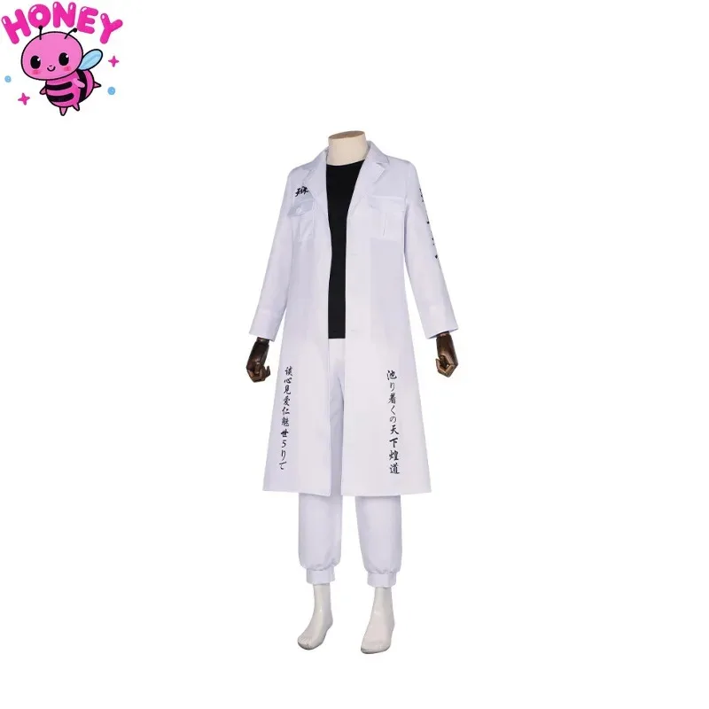 

zizi 2025 Wakasa Imaushi Anime Tokyo Kanto Manji Gang Costume Uniform Haitani Rindo Manjiro Sano Mike Cosplay Outf