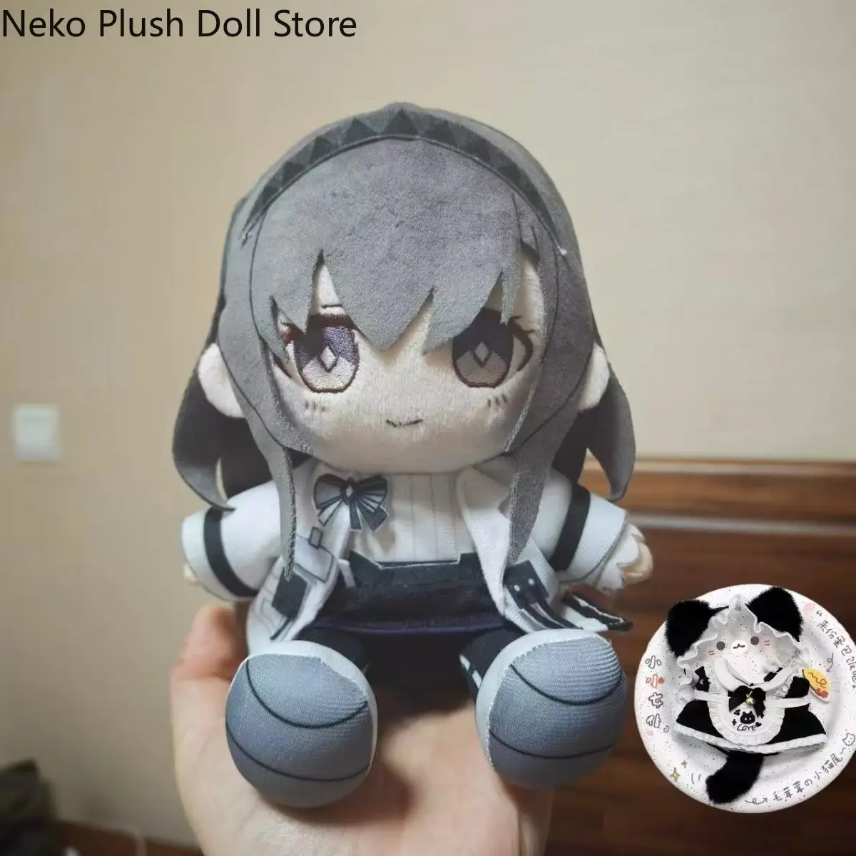 Arknights Priestess Anime 20cm Soft Plush Stuffed Doll Body Cosplay Cartoon Sitting Posture Dolls Mascot Student Fans Gift