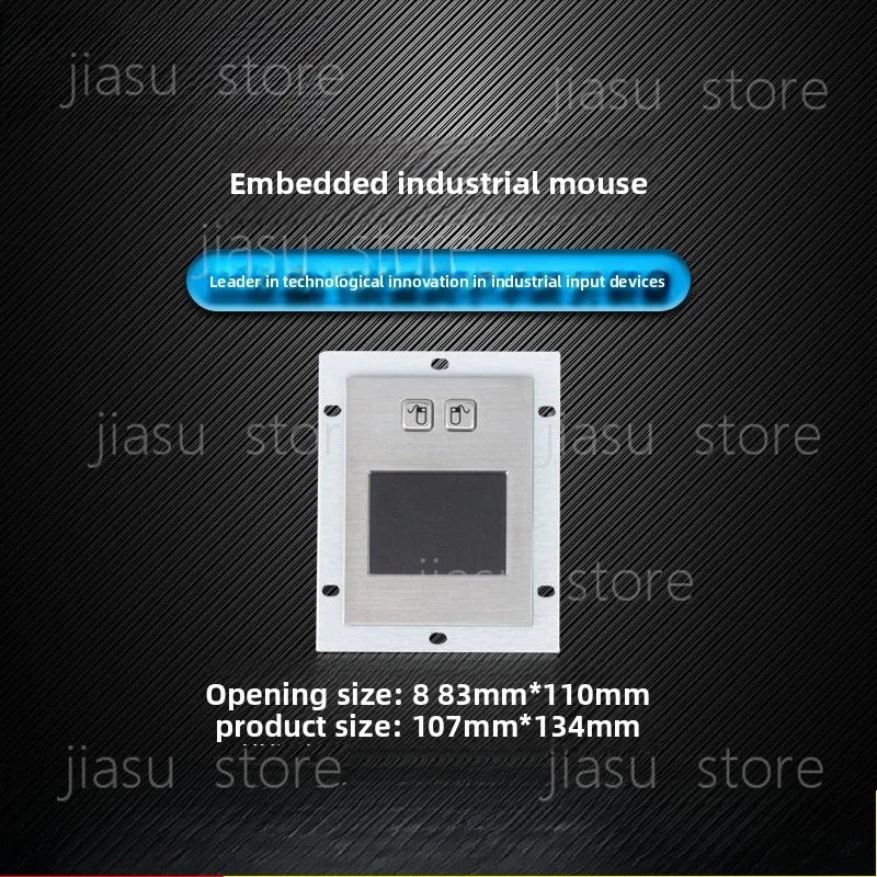 

XM703 Metal Touchpad Mouse Stainless Steel Mouse Embedded Touchpad Industrial Explosion-proof