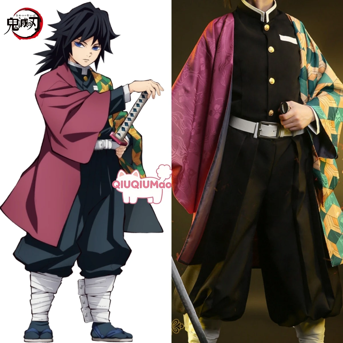

Popular Anime Kimetsu No Yaiba Anime Giyu Tomioka Cosplay Costume Kisatsutai Mizu Bashira Men Uniform Halloween Comic con Outfit