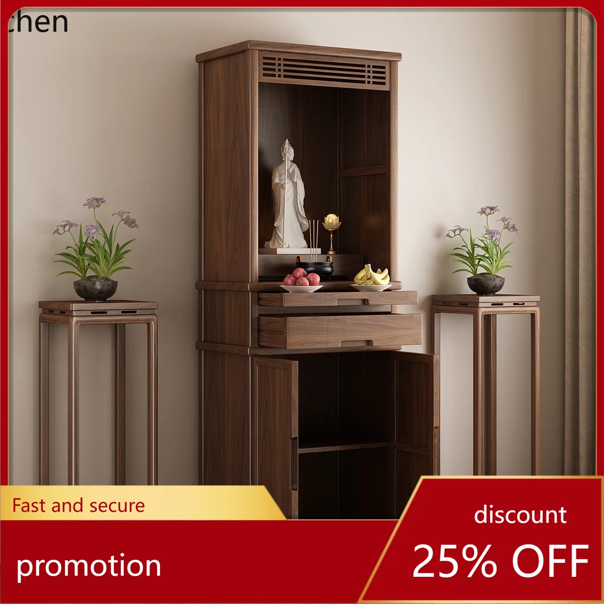 

HT Buddhist niche stand cabinet incense case Solid wood Guanyin Bodhisattva living room God of Wealth incense case