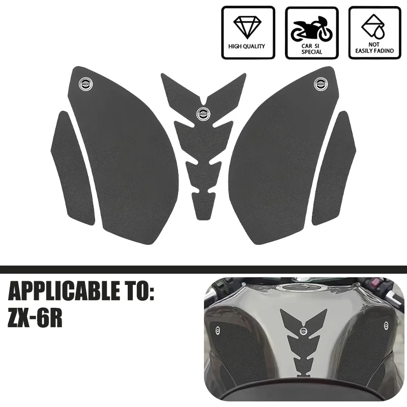 

Наклейка-противоскользящая накладка на бак мотоцикла, боковой защитный коврик для коленей для SUZUKI GSX8R GSX8S 2023-2025, TankPad