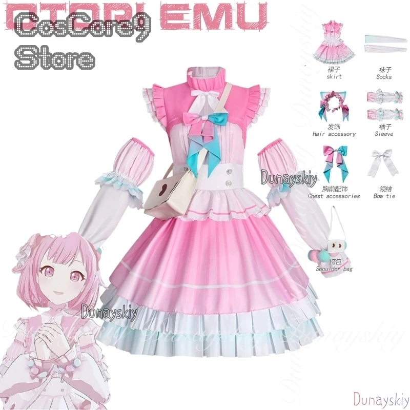 Project Sekai: Colo… - image