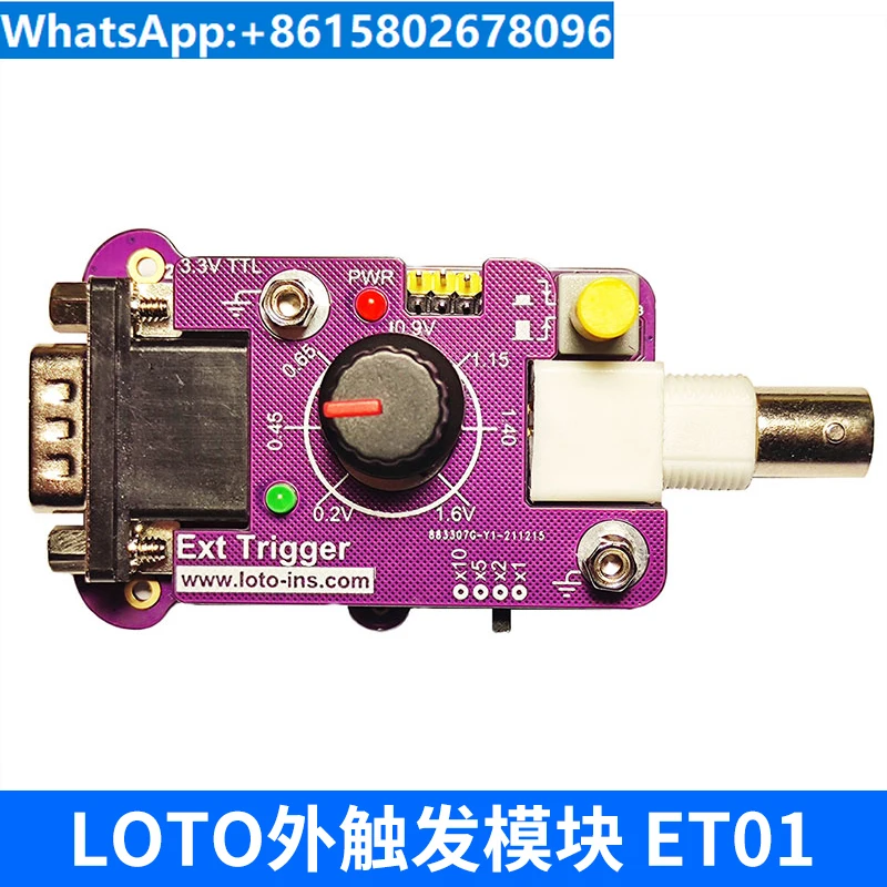 

Letuo LOTO external trigger module ET01 USB virtual oscilloscope external trigger