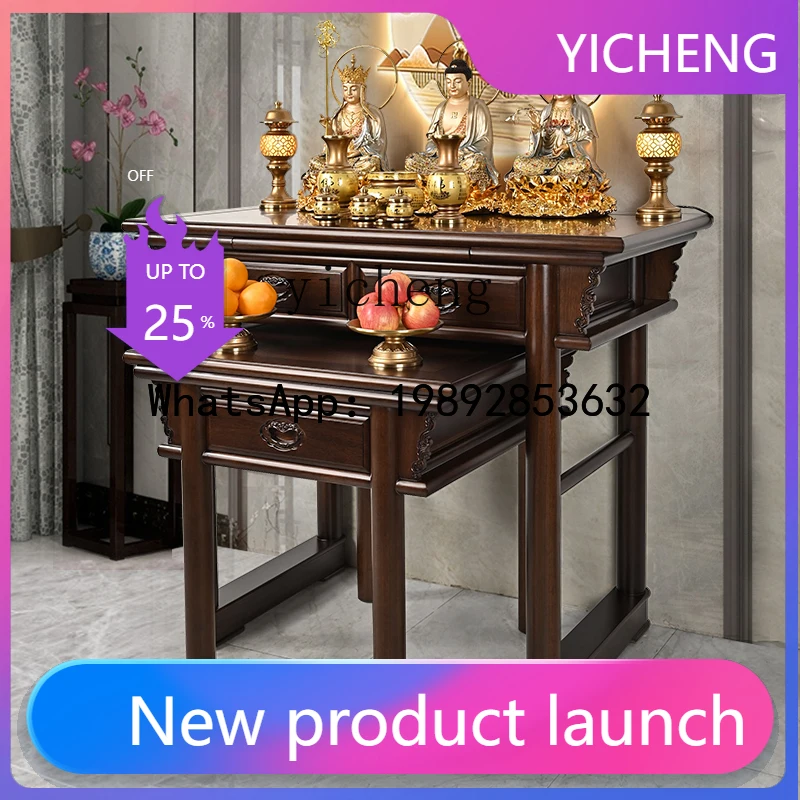 H3 3  all solid wood table New Chinese-style Guanyin incense table cabinet, table household use