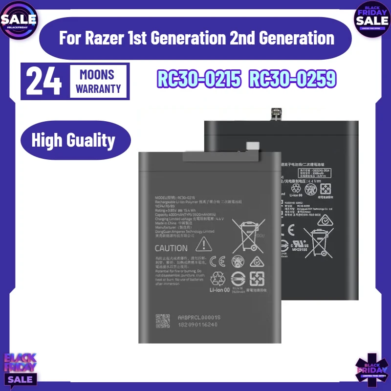RC30-0215 RC30-0259 Suitable for Razer 1st Generation 2nd Generation 1st and 2nd Generation Mobile Phone Batteries