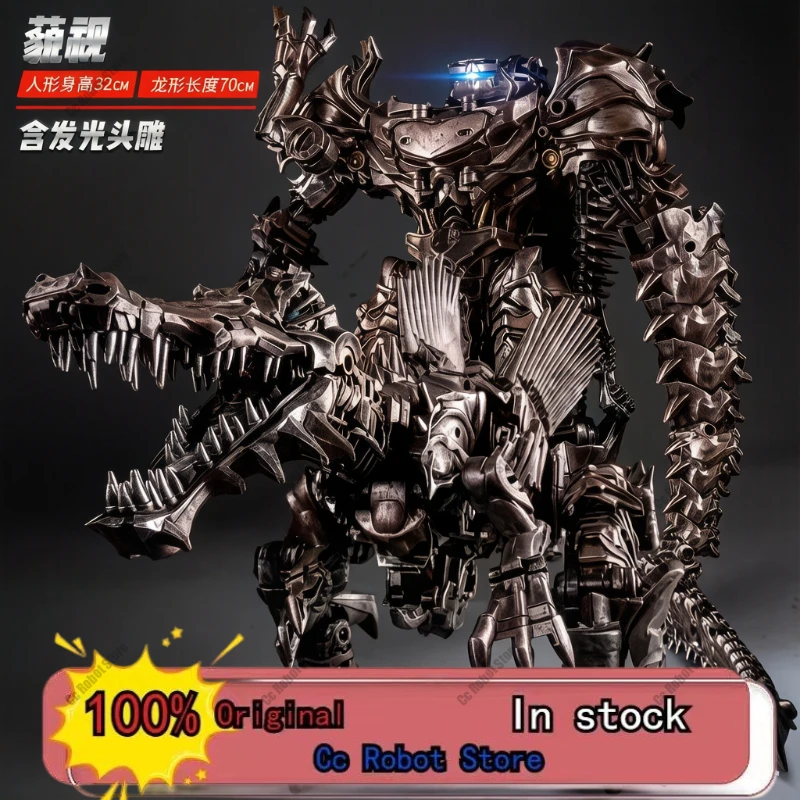 

[In Stock] Hot-Selling Toy AM-01 Classic Giant Beast Movie Dinosaur Scorn LS-11 Robot Children's Action Figure