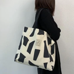 Canvas bag shoulder ins Korean style zipper literary design portable canvas bag