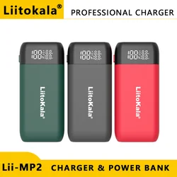 Liitokala-充電式バッテリー充電器,デジタルディスプレイ付きパワーバンク,Lii-MP2, 18650, 21700,qc3.0,出力