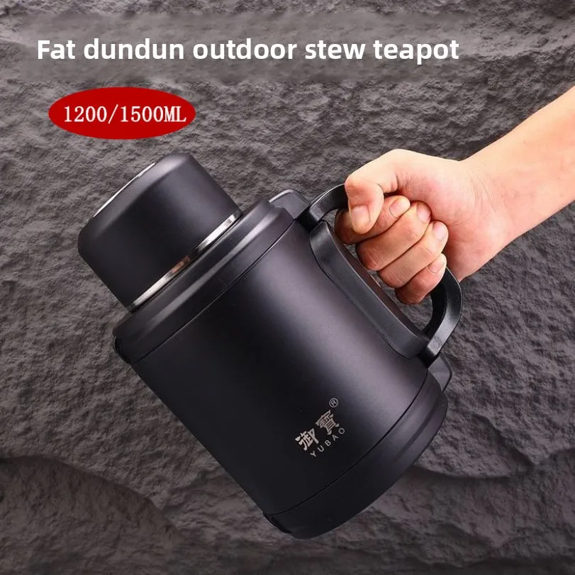 

Stainless steel thermos cup large capacity outdoor thermal insulation water kettle