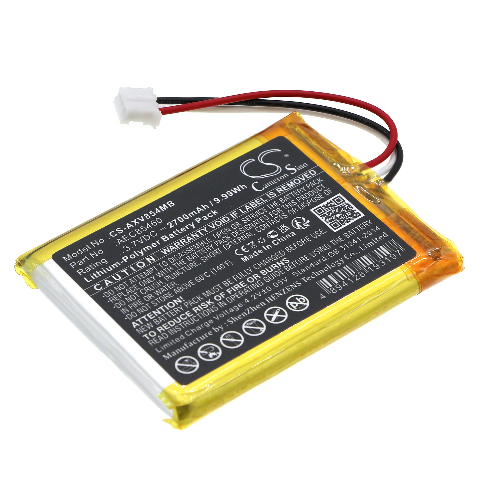 Battery For Baby Mo…