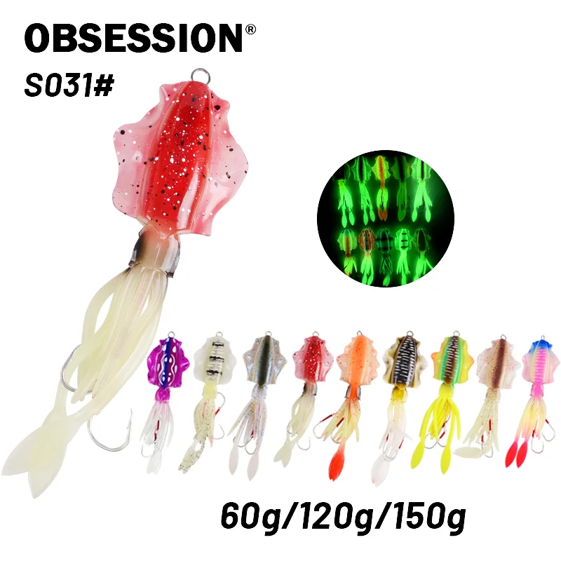 

OBSESSION S031 60g 120g 150g Squid Lure Luminous Sinking Silicone Soft Fishing Lure With Hook Metal Sea Squid Jig Wobbler Bait