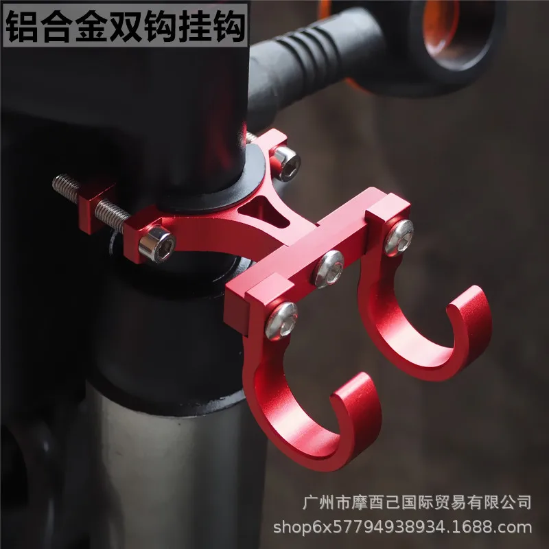 Hanging Dual Hook Front Hanger Helmet Bags Gadget Handlebar Fixed Scooter E-Bike Electric Bicycle Accessories Multifunction