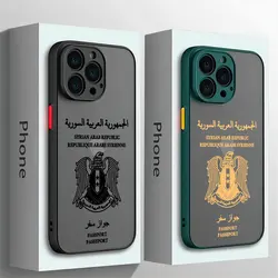 Syria paszport etui na telefon iPhone 15 14 13 12 11 Mini Pro Max X XR XSMax 7 8 Plus matowa przezroczysta tylna pokrywa