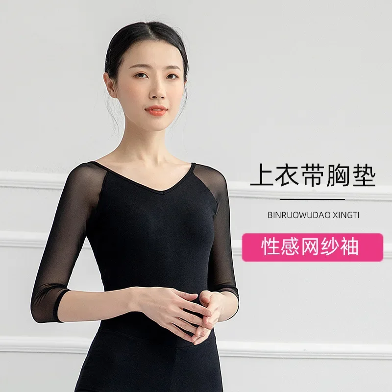 

Body training clothing for women, summer mesh etiquette training set, elegant walking show instructor, dance practice clothing,