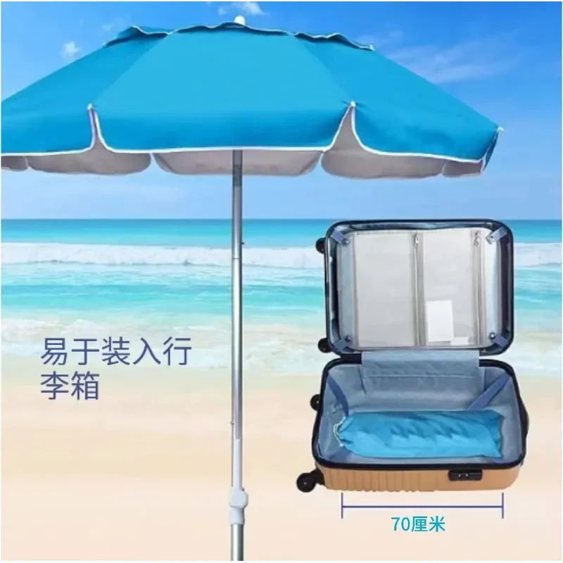 2M Aluminum Alloy Beach Umbrella Three Section Portable Parasol Ultra Light Outdoor Sunshade with Rotating Handle for Camping