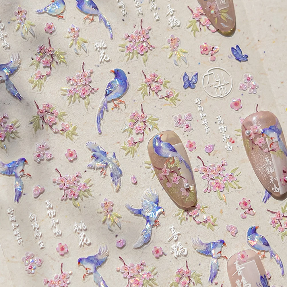 Magpie Branch Bird Peach Blossom Pink Flowers Petal Charming Blue Butterfly 5D Nail Art Sticker Soft Adhesive Manicure Decal DIY