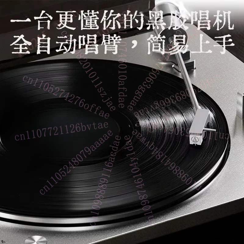 TT13 Bluetooth Vinyl Record Player Music Phonograph Player Fever Retro Professional Disc Player