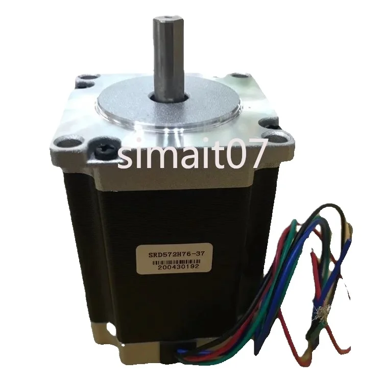 

Customized 57 Stepper Motor – SRD572H95-08/57STH76-2804A for Non-Woven Ironing Machine