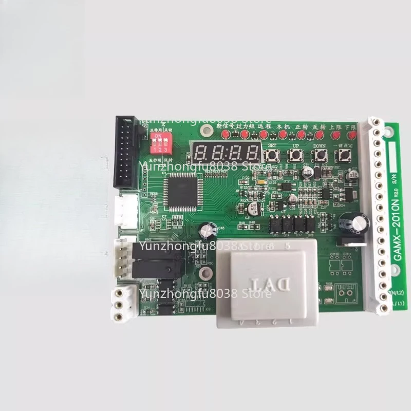 

Электрический привод клапана GAMX-2010N, плата управления приводом, основная плата управления