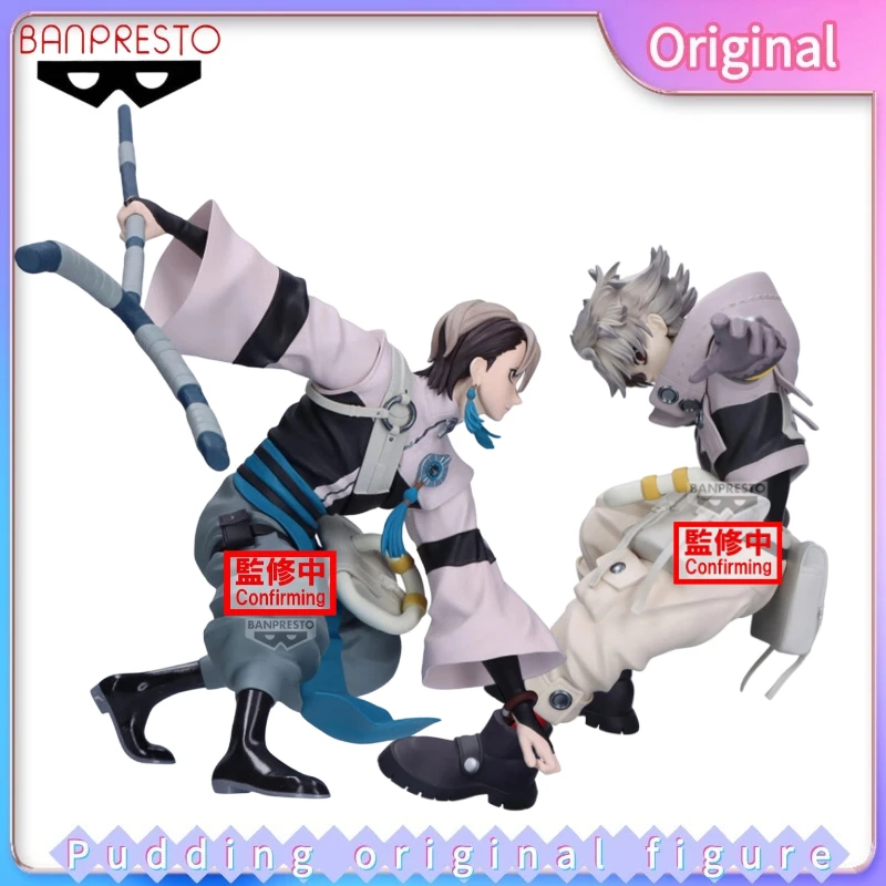 

Коллекционная аниме-фигурка BANDAI BANPRESTO VIBRATION STARS GACHI AKUTA Zanka / Rudo