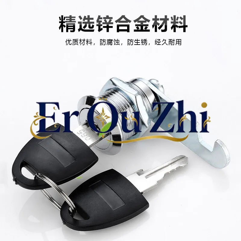 Iron File Cabinet Lock Cylinder Report Box Cabinet Door Drawer Lock