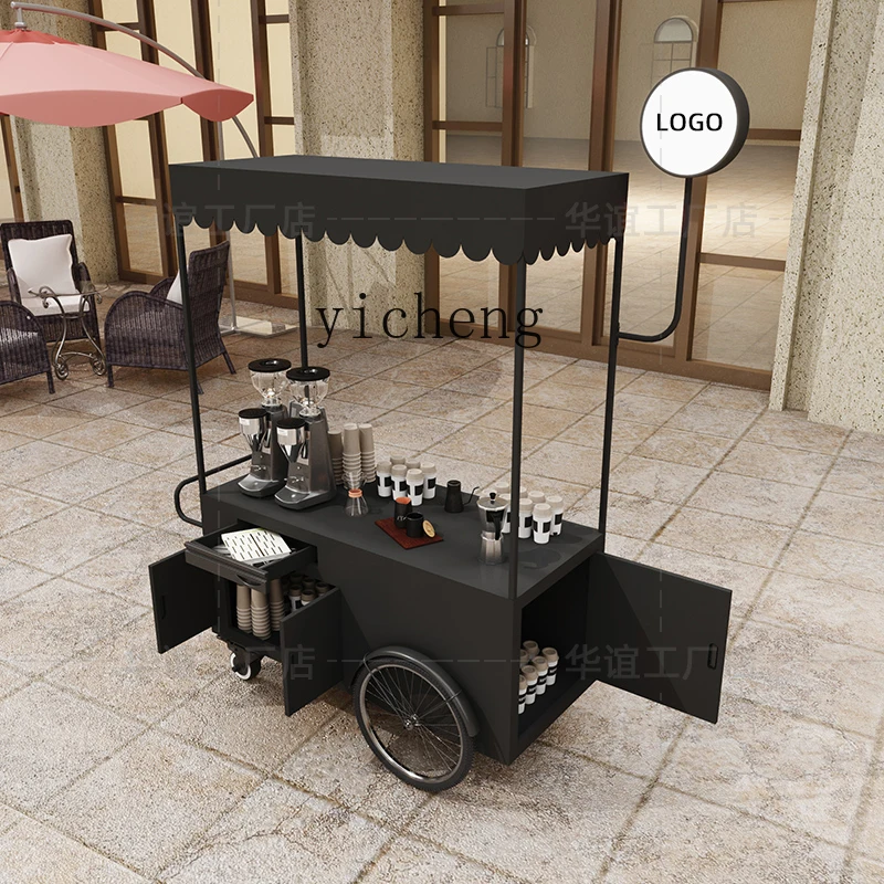 Zc Stall Trolley Ha…