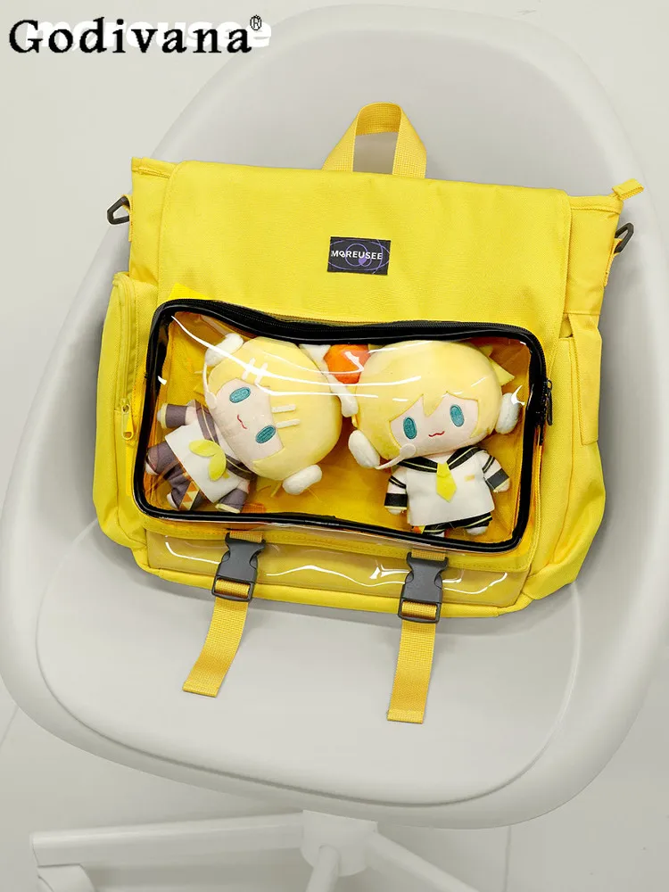 

Japanese Original Ins Academy Style Shoulder Pain Bag Large Capacity 10cm Cute Baby Bag Simple Daily Commute Fashion Backpack