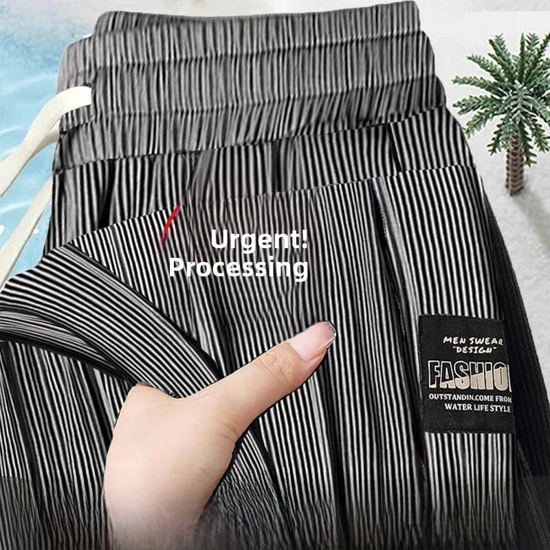 

Summer Ice Silk Straight Leg Casual Pants Men's High Elastici Loose Fit Sports Thin Lightweight Trousers for Young Men