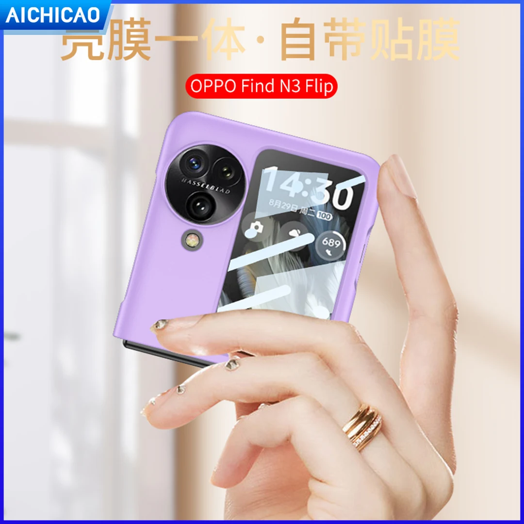 

ACC-Phone Case For Oppo Find N3 Flip Case Ultra-Thin Skin Feel And Film All-In-One Essential For Men And Women Cover