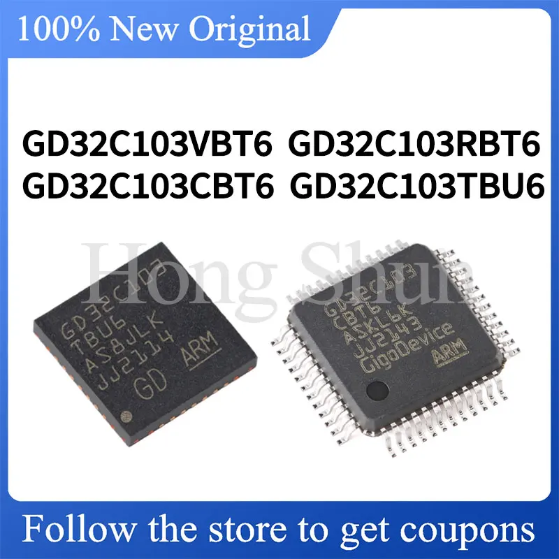 GD32C103TBU6 GD32C103CBT6 GD32C103RBT6 GD32C103VBT6 Hard outer shell